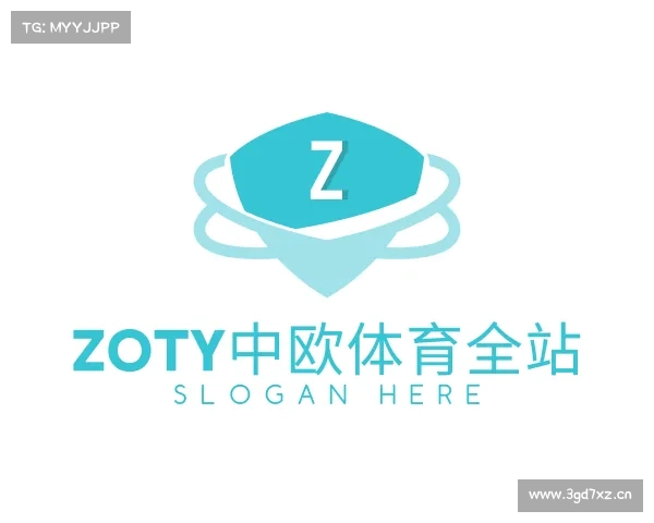 了解zoty中欧
